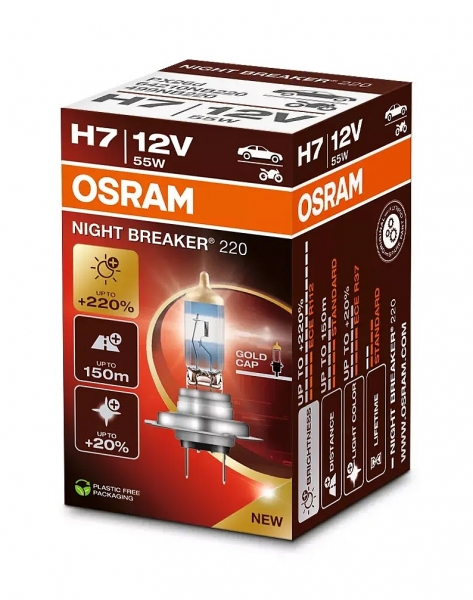 Osram H7 Night Breaker 220 Halogen Lampe